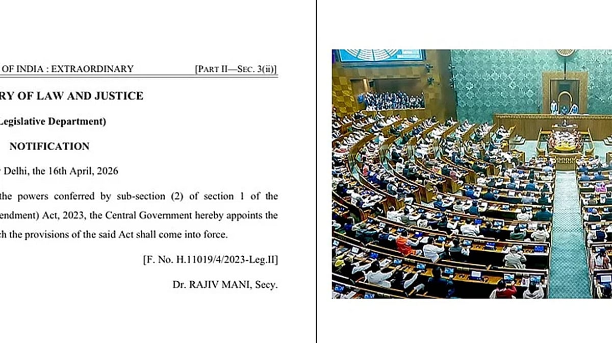 <div class="paragraphs"><p>علامتی تصویر</p></div>