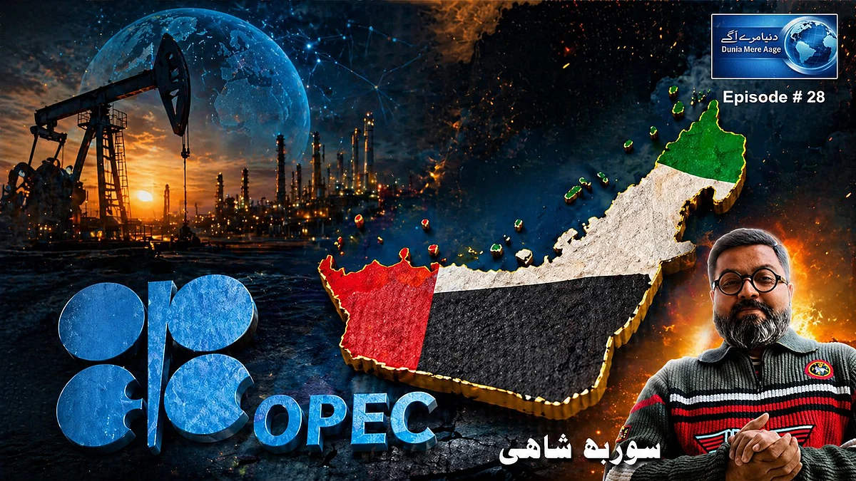 <div class="paragraphs"><p>گرافکس ’قومی آواز‘</p></div>