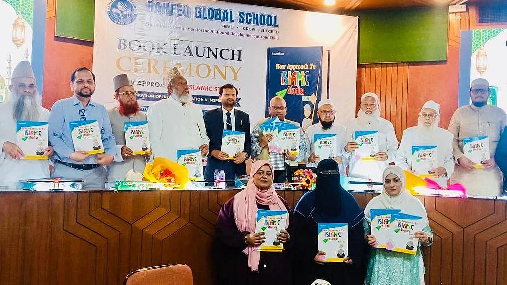 جامعہ ہمدرد میں ’نیو ایپروچ ٹو اسلامک اسٹڈیز‘ کتاب کا اجراء، ماہرین تعلیم و دانشوروں کی شرکت