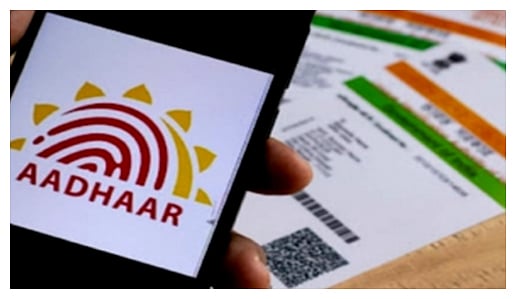 آدھار کارڈ کے ڈیزائن میں تبدیلی کی افواہیں مسترد، حکومت نے خبروں کو گمراہ کن قرار دیا