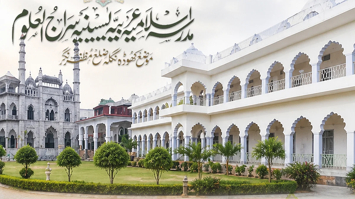 <div class="paragraphs"><p>تصویرسوشل میڈیا</p></div>