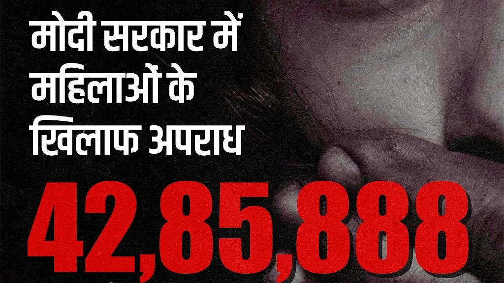 <div class="paragraphs"><p>گرافکس ’ایکس‘ @INCIndia</p></div>