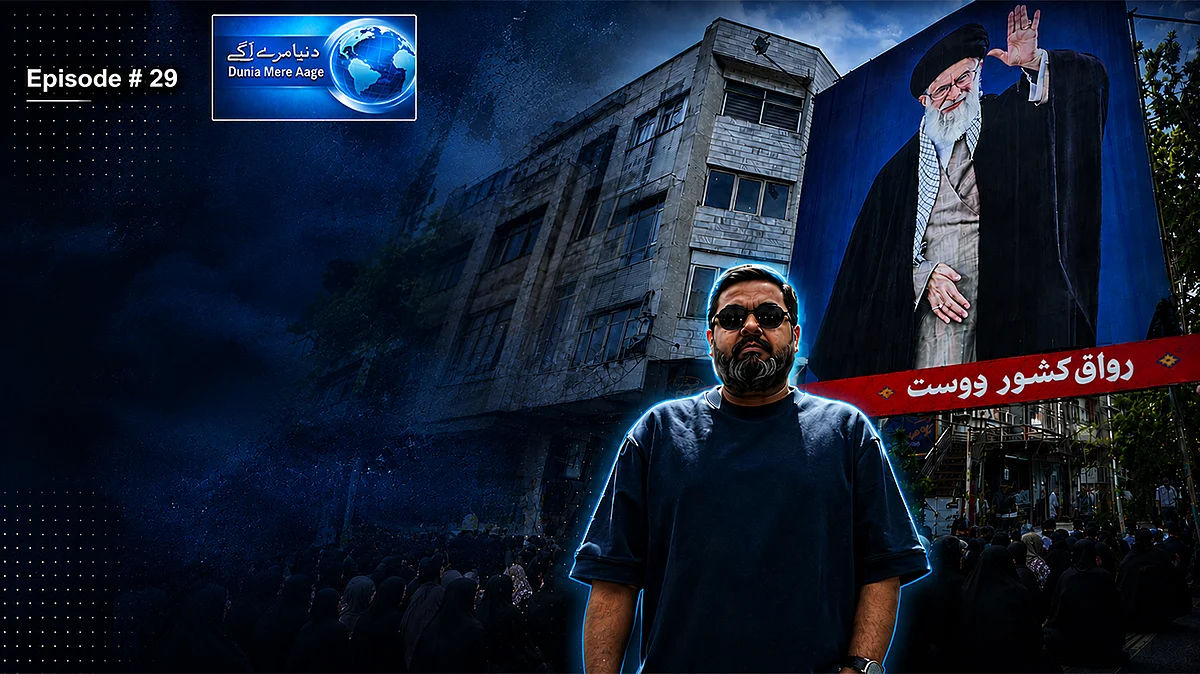 <div class="paragraphs"><p>قومی آواز گرافکس</p></div>