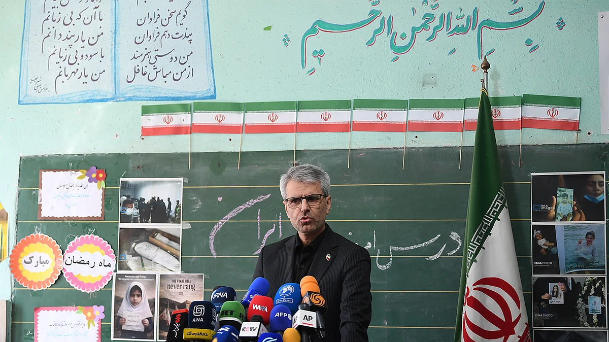 <div class="paragraphs"><p>فائل تصویر</p></div>