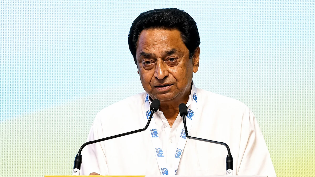 <div class="paragraphs"><p>مدھیہ پردیش کے سابق وزیر اعلیٰ کمل ناتھ / آئی اے این ایس</p></div>