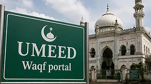 <div class="paragraphs"><p>تصویر / آئی اے این ایس / اے آئی</p></div>