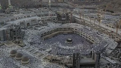 <div class="paragraphs"><p>حج (فائل فوٹو)</p></div>