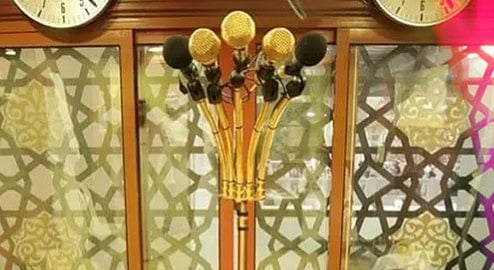 <div class="paragraphs"><p>مسجد الحرام کا مکبریہ، تصویر سوشل میڈیا</p></div>