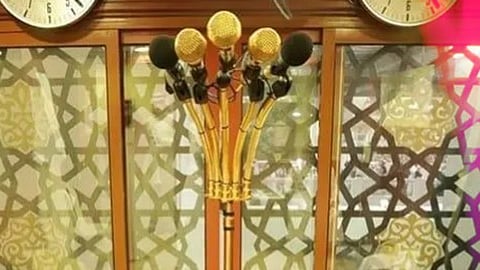 <div class="paragraphs"><p>مسجد الحرام کا مکبریہ، تصویر سوشل میڈیا</p></div>