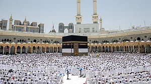 حج 2026: 17 لاکھ سے زائد حجاج کرام نے مناسک حج ادا کیے، محکمہ شماریات نے جاری کیے اعداد و شمار