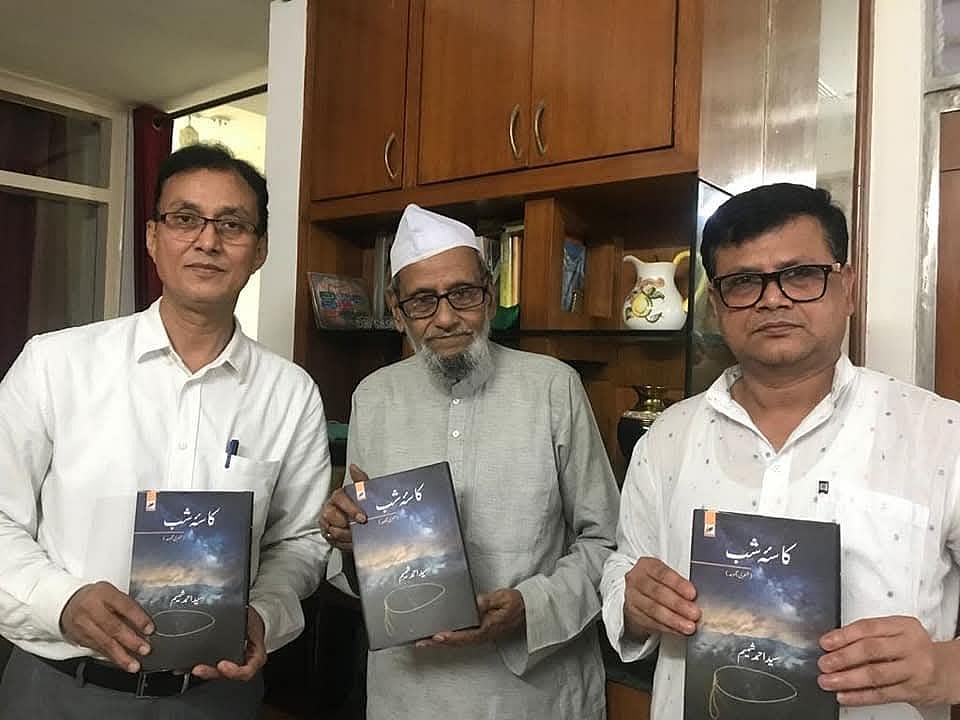 انٹرویو: ڈاکٹر نعمان قیصر قومی راجدھانی دہلی کے بعد بہار کی راجدھانی پٹنہ میں اردو کی ترویج میں مصروف