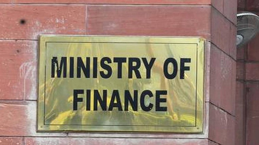 غیر ملکی سرمایہ کاروں کو واپس لانے کی تیاری میں حکومت، ’کیپیٹل گین ٹیکس‘ کو ہٹانے کا لیا فیصلہ!
