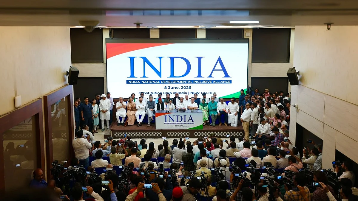 <div class="paragraphs"><p>انڈیا اتحاد کی پریس کانفرنس کا منظر، تصویر ’ایکس‘ @INCIndia</p></div>