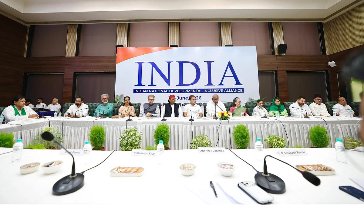<div class="paragraphs"><p>انڈیا بلاک کی میٹنگ کا منظر، تصویر ’ایکس‘ <a href="https://x.com/INCIndia">@INCIndia</a></p></div>
