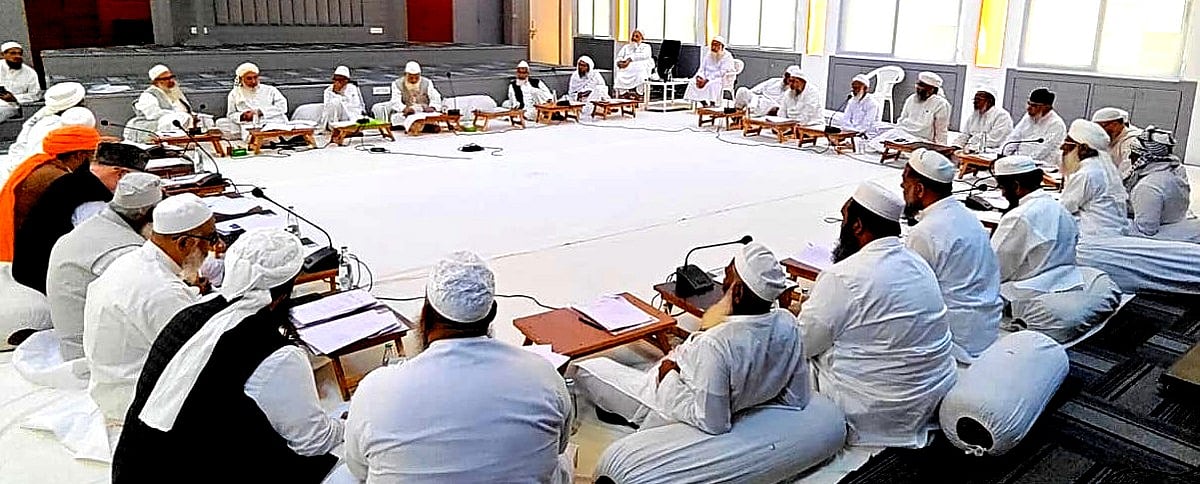 ’نفرت، تقسیم اور عدمِ تحفظ کا ماحول ملک کے مستقبل کے لیے خطرناک‘، جمعیۃ علماء ہند نے پیش کیا اپنا موقف