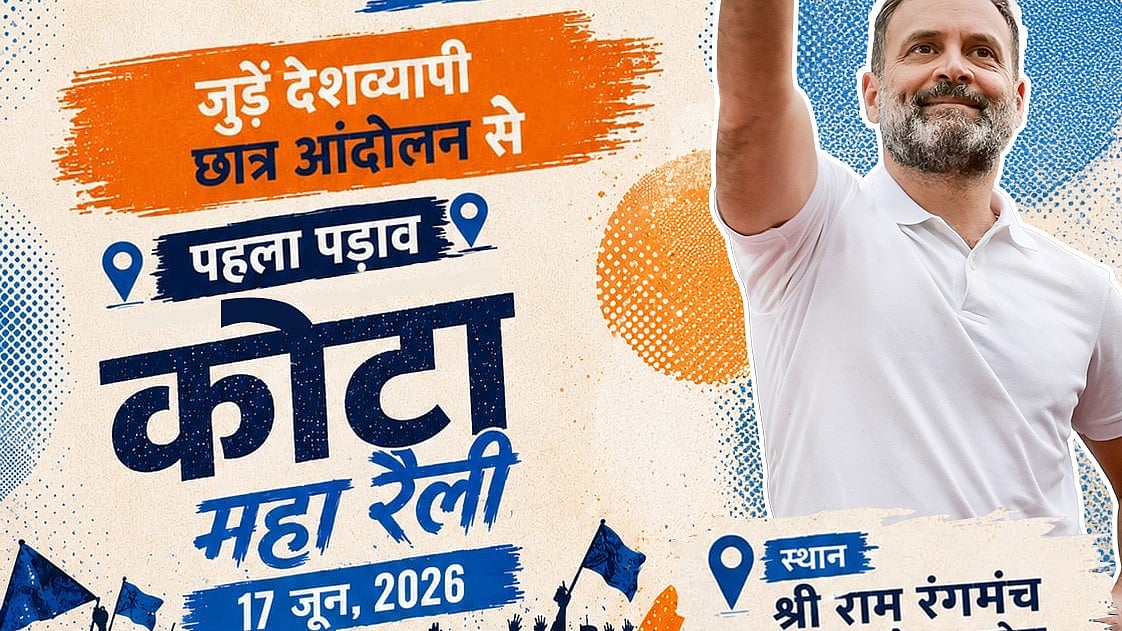 <div class="paragraphs"><p>گرافکس ’ایکس‘ @INCIndia</p></div>