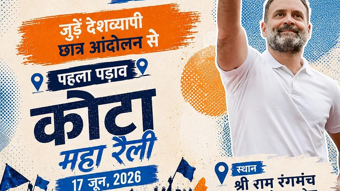 <div class="paragraphs"><p>گرافکس ’ایکس‘ @INCIndia</p></div>