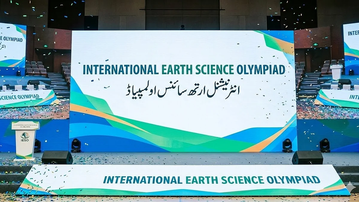 <div class="paragraphs"><p>تصویر اے آئی</p></div>