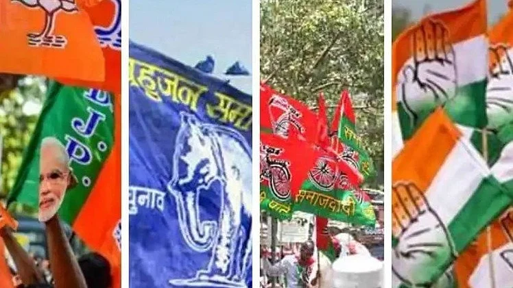 سیاسی پارٹیوں کے پرچم