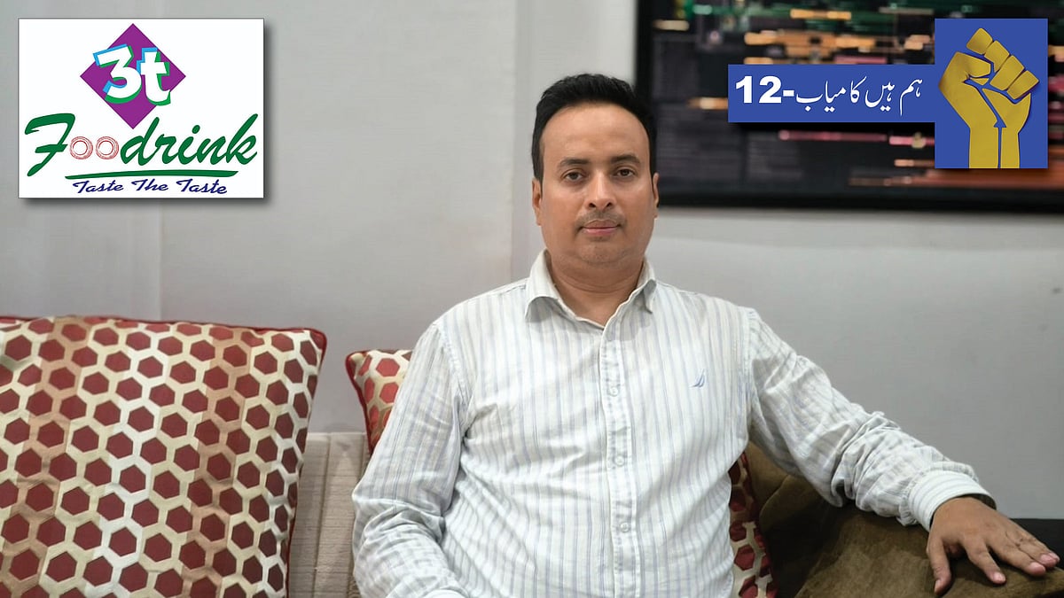 <div class="paragraphs"><p>’3 ٹی فوڈرنک‘ کے بانی شمس عالم خان</p></div>