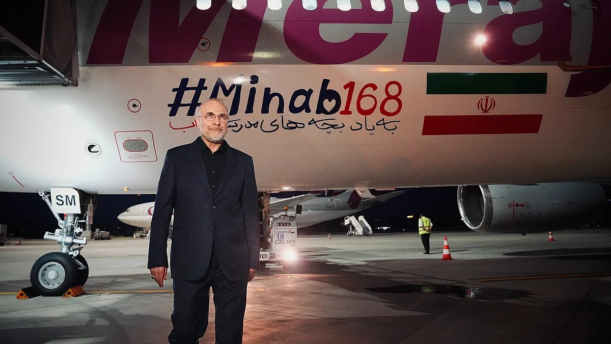 <div class="paragraphs"><p>تصویر : @mb_ghalibaf</p></div>