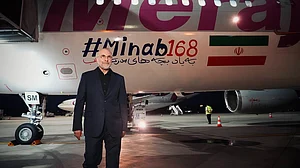 <div class="paragraphs"><p>تصویر : @mb_ghalibaf</p></div>