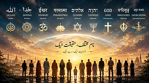 <div class="paragraphs"><p>علامتی تصویر</p></div>