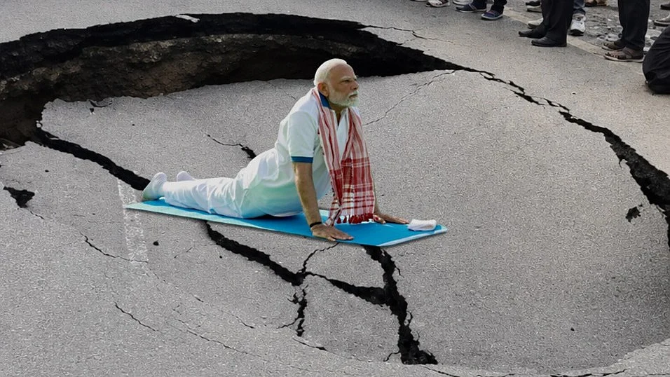 <div class="paragraphs"><p>گرافکس ’ایکس‘ <a href="https://x.com/INCIndia">@INCIndia</a></p></div>