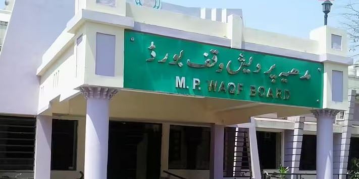 <div class="paragraphs"><p>مدھیہ پردیش وقف بورڈ، تصویر سوشل میڈیا</p></div>