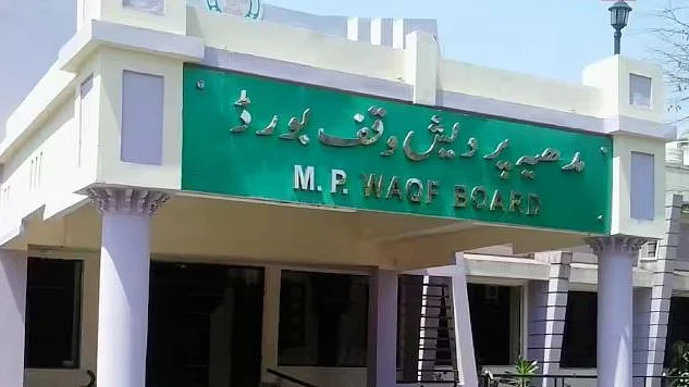 <div class="paragraphs"><p>مدھیہ پردیش وقف بورڈ، تصویر سوشل میڈیا</p></div>