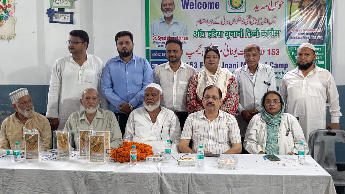طبّی کانگریس کا 153واں مفت یونانی طبی کیمپ پلکھوا میں منعقد، 500 سے زائد افراد مستفید