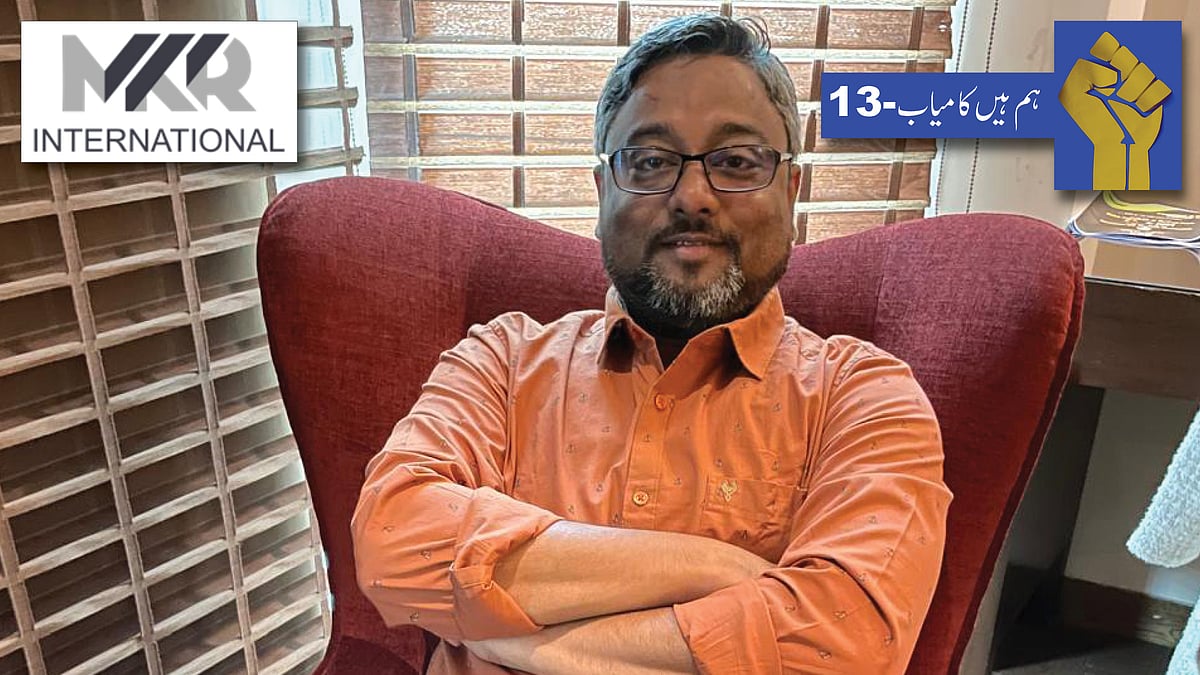 ہم ہیں کامیاب-13: تجربہ اور دور اندیشی کی بدولت قالین کی دنیا میں سرخرو ہوا ’ایم کے آر انٹرنیشنل‘