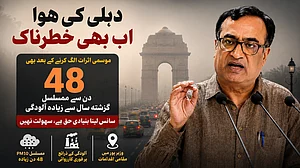 <div class="paragraphs"><p>علامتی تصویر</p></div>