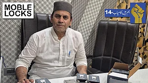 ہم ہیں کامیاب-14: تالا انڈسٹری کے لیے مشہور علی گڑھ میں ’موبل لاکس‘ نے بنائی اپنی علیحدہ شناخت