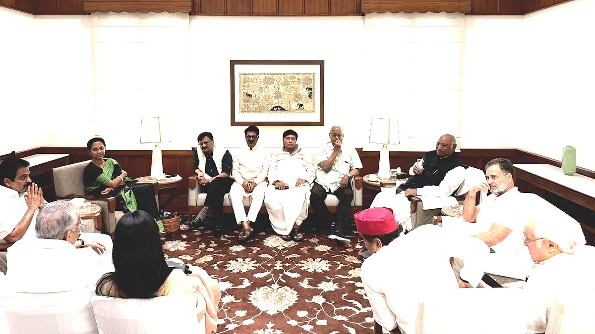 <div class="paragraphs"><p>انڈیا بلاک کی میٹنگ کا منظر، تصویر ’ایکس‘ @INCIndia</p></div>