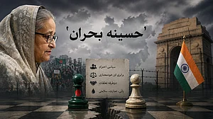 <div class="paragraphs"><p>تصویر اے آئی</p></div>