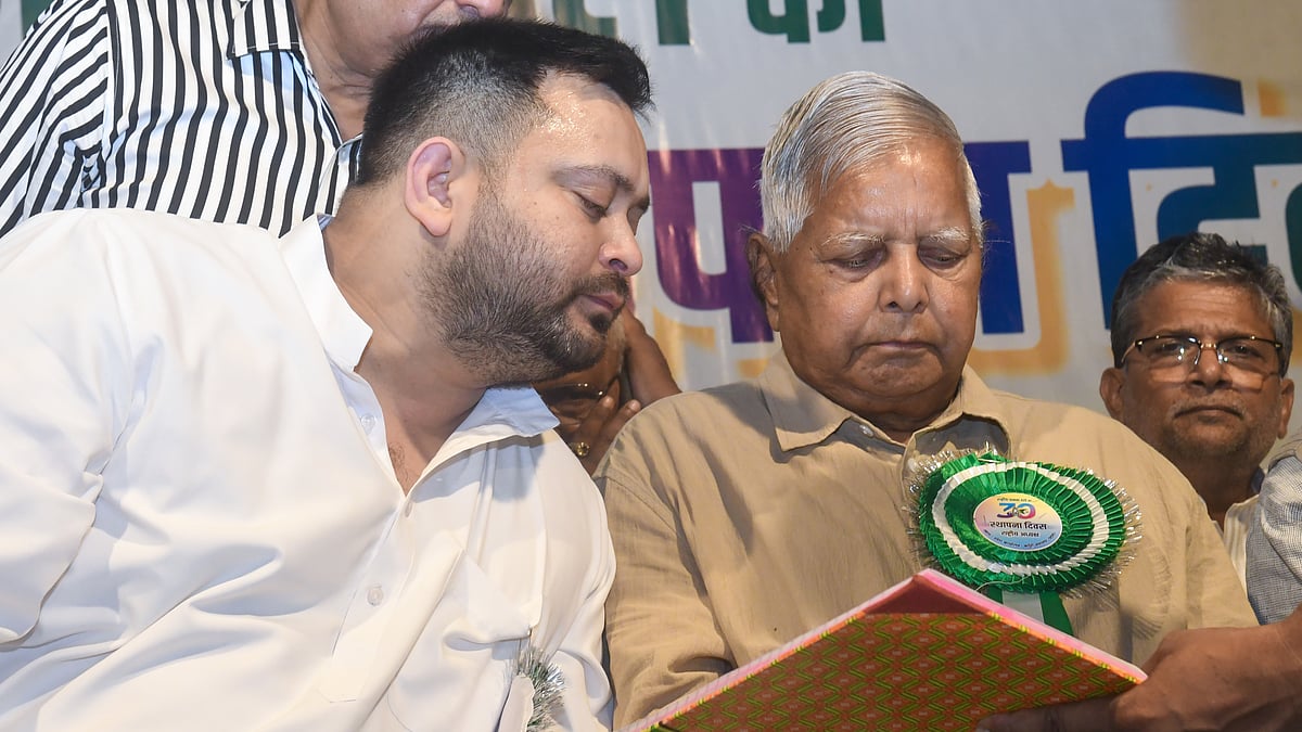 منی لانڈرنگ کیس: لالو یادو اور اہلِ خانہ کے خلاف الزامات عائد کرنے پر عدالت کا فیصلہ مؤخر