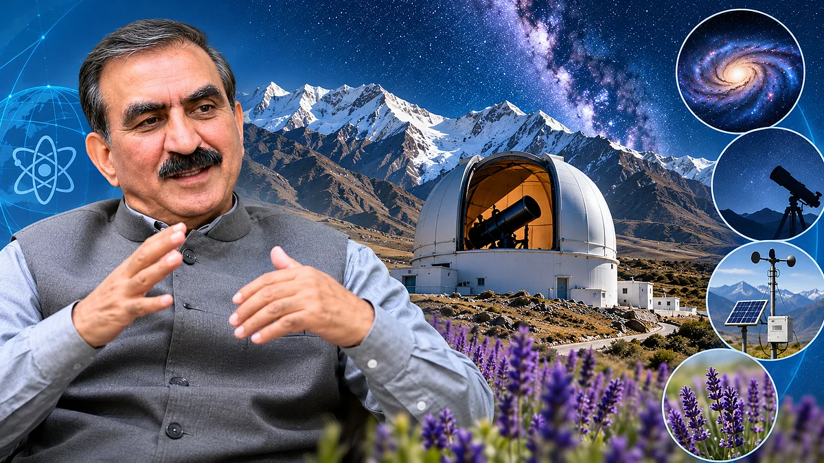 <div class="paragraphs"><p>علامتی تصویر / اے آئی</p></div>