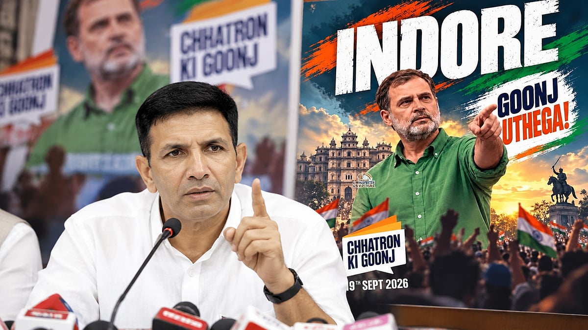 ’چھاتروں کی گونج‘ پروگرام کی اجازت نہ ملی تو سڑک پر کریں گے انعقاد: جیتو پٹواری