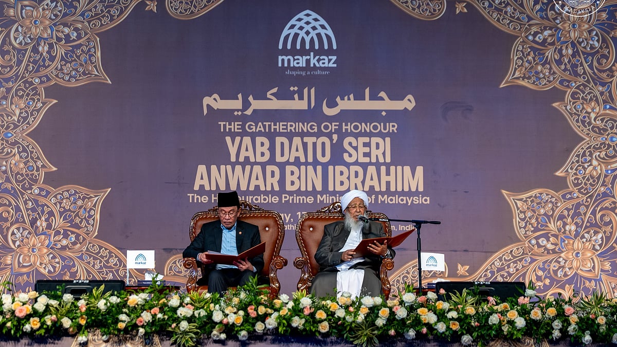 <div class="paragraphs"><p>تصویر ’ایکس‘ <a href="https://x.com/anwaribrahim">@anwaribrahim</a></p></div>