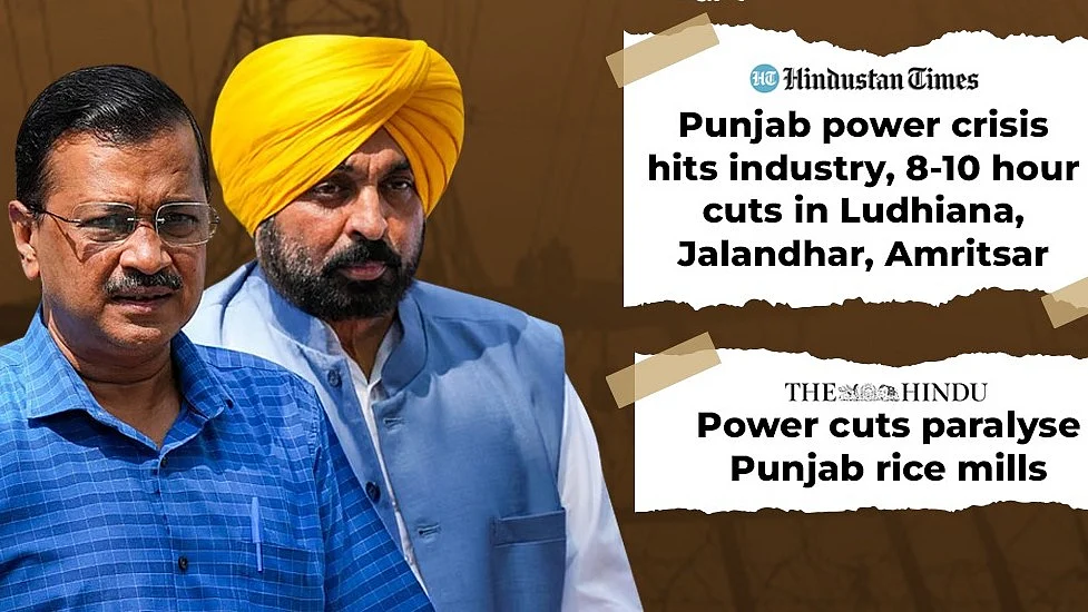 <div class="paragraphs"><p>گرافکس ’ایکس‘ <a href="https://x.com/INCIndia">@INCIndia</a></p></div>