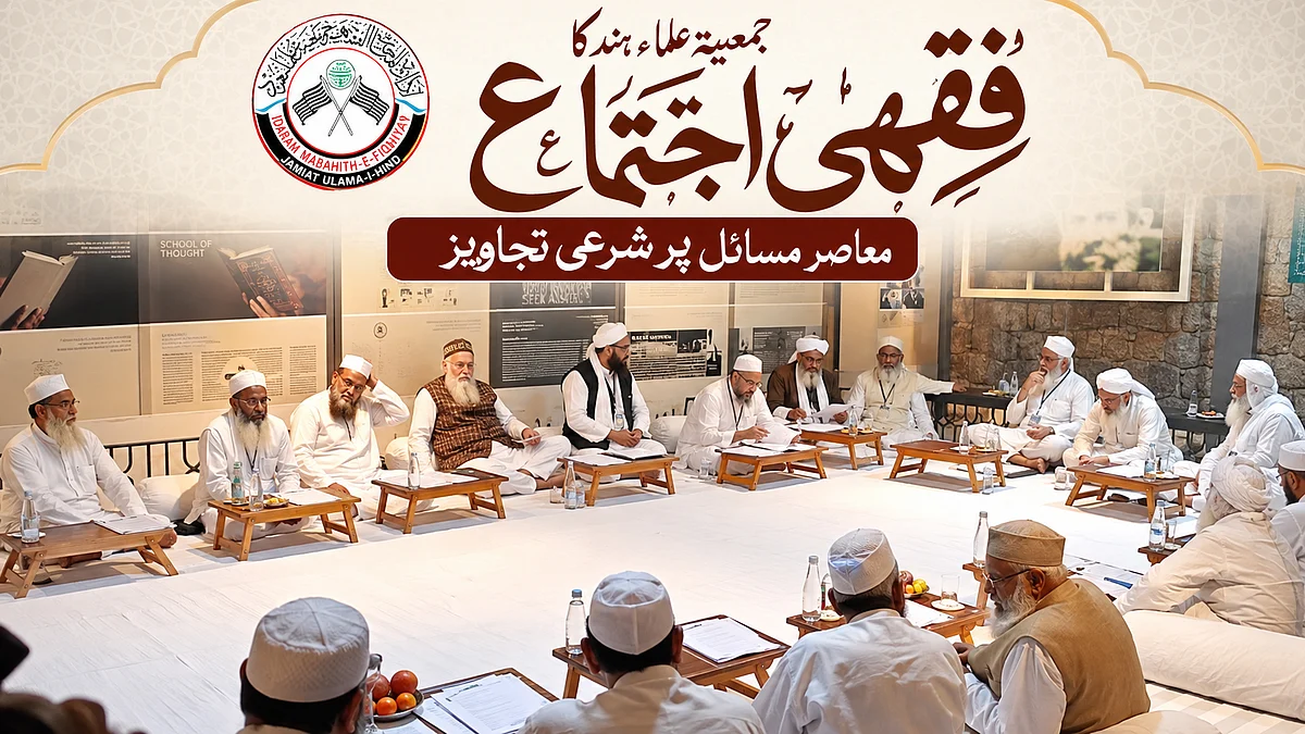 <div class="paragraphs"><p>فائل تصویر</p></div>