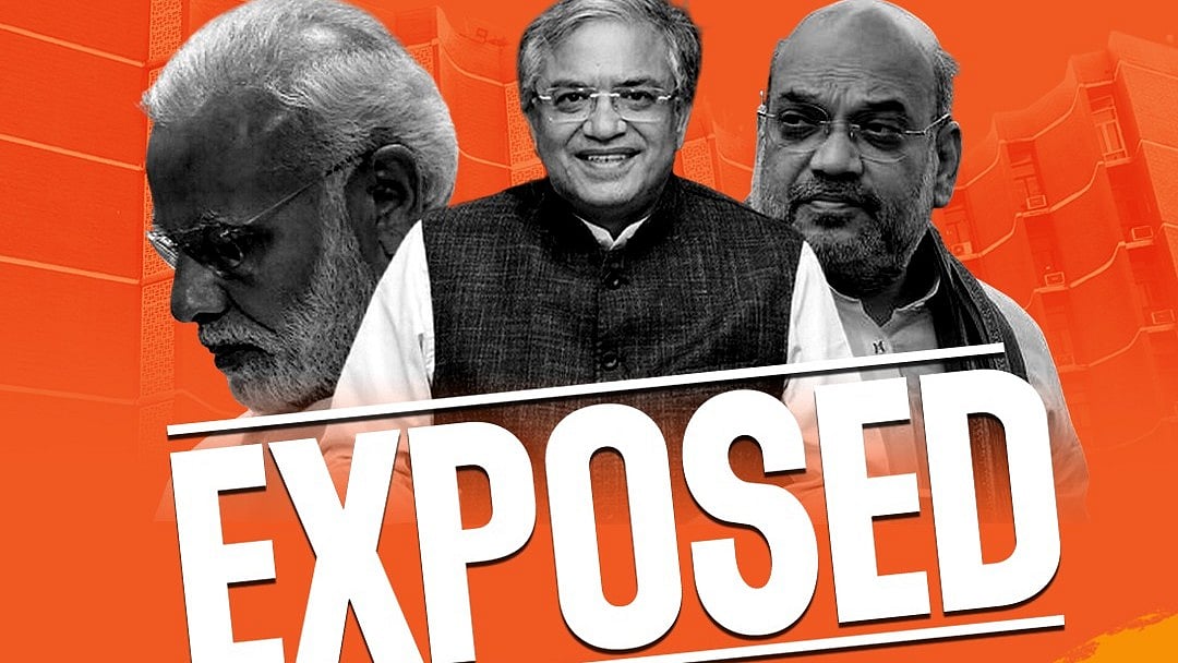 <div class="paragraphs"><p>گرافکس ’ایکس‘ @INCIndia</p></div>