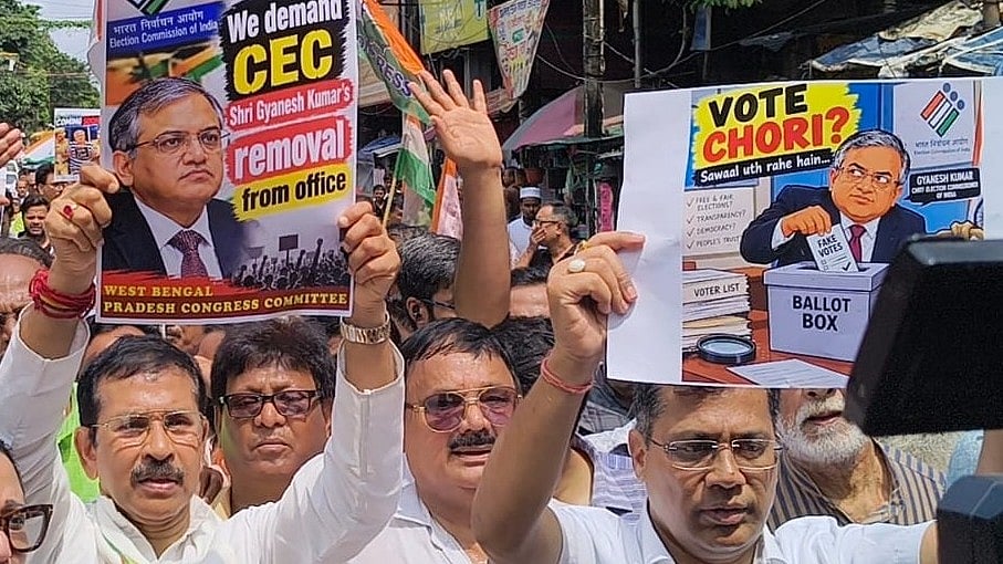 <div class="paragraphs"><p>گیانیش کمار کے خلاف احتجاجی مظاہرہ، تصویر ’ایکس‘&nbsp;<a href="https://x.com/INCIndia">@INCIndia</a></p></div>