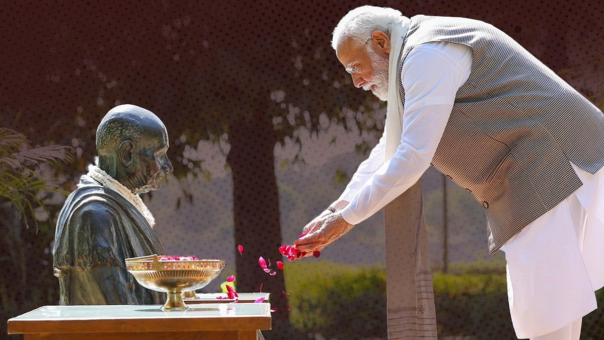 <div class="paragraphs"><p>تصویر ’ایکس‘&nbsp;<a href="https://x.com/mygovindia">@mygovindia</a></p></div>