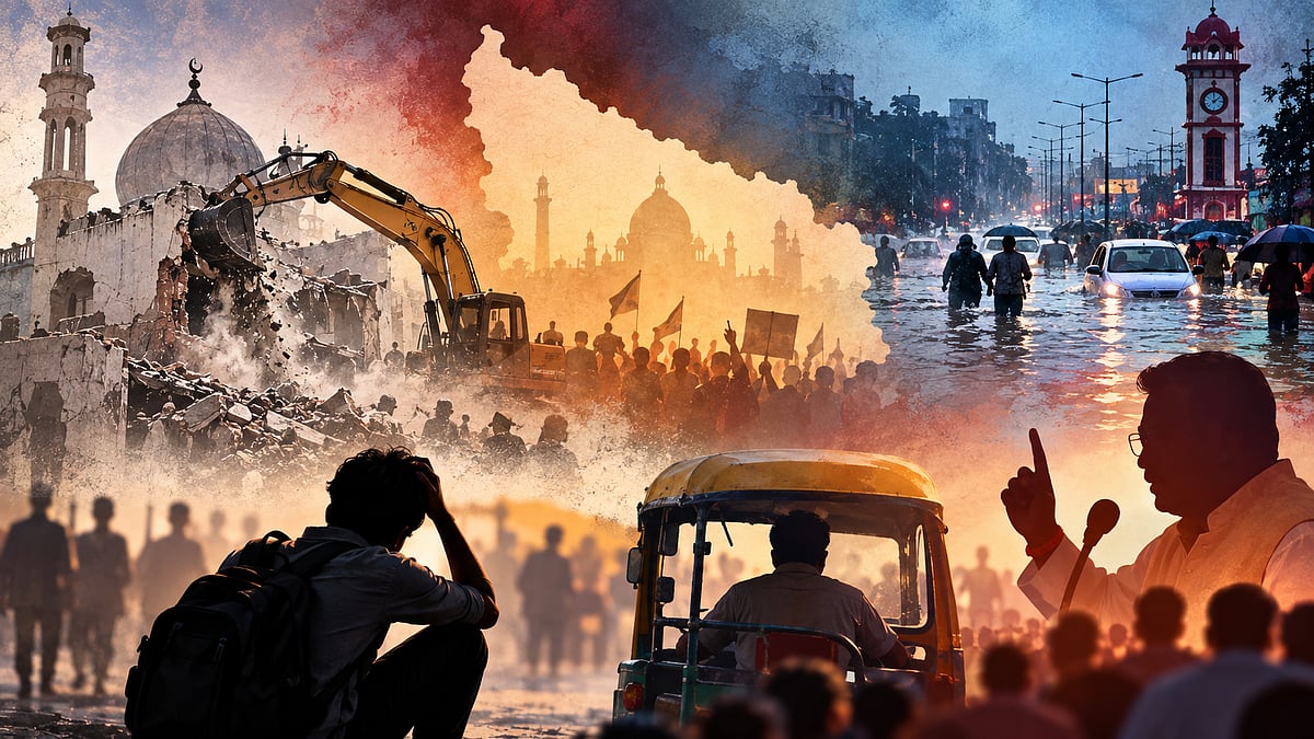 توڑ پھوڑ، ’اسمارٹ سٹی‘ کی بارش اور روزگار کا مشورہ...منی بندوپادھیائے