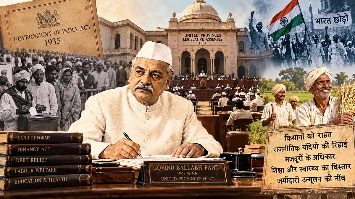 <div class="paragraphs"><p>علامتی تصویر / اے آئی</p></div>