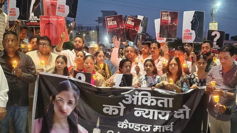 تاناشاہ یاد رکھے، انکیتا کو انصاف دلانے اور دُشینت گوتم کے استعفیٰ تک ہماری تحریک رکنے والی نہیں: کانگریس