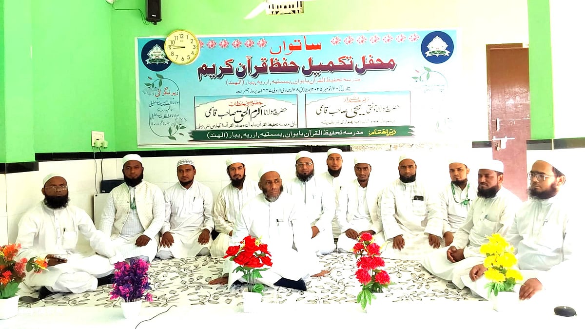 ہم ہیں کامیاب-20: ’مدرسہ تحفیظ القرآن‘، ایک ادارہ جو غریبوں اور مفلسوں میں پھیلا رہا دینی و عصری تعلیم کی روشنی