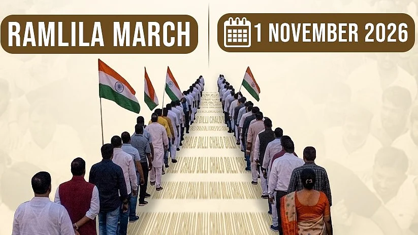 <div class="paragraphs"><p>گرافکس ’ایکس‘&nbsp;<a href="https://x.com/INCIndia">@INCIndia</a></p></div>